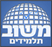 סרטון הדרכה - משוב תלמידים